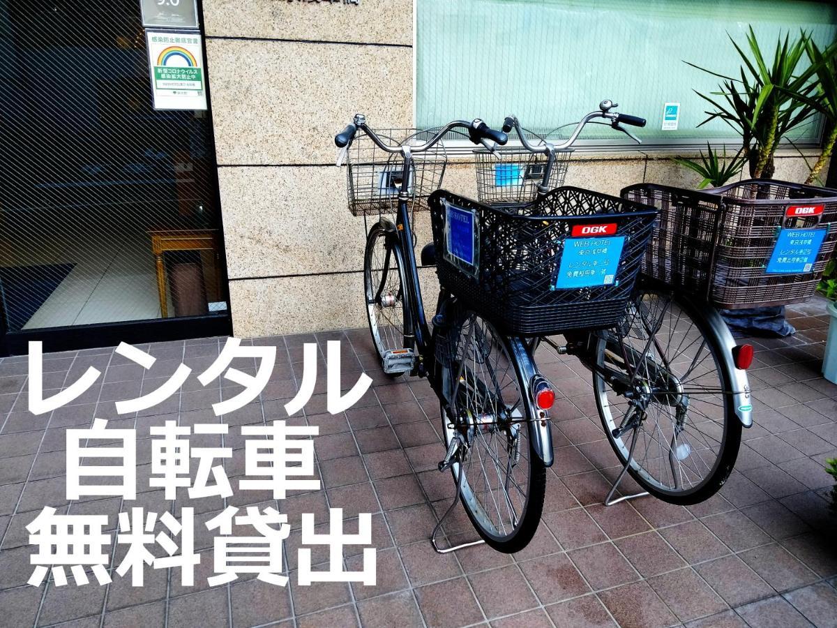 Web Hotel Tokyo Asakusabashi Экстерьер фото