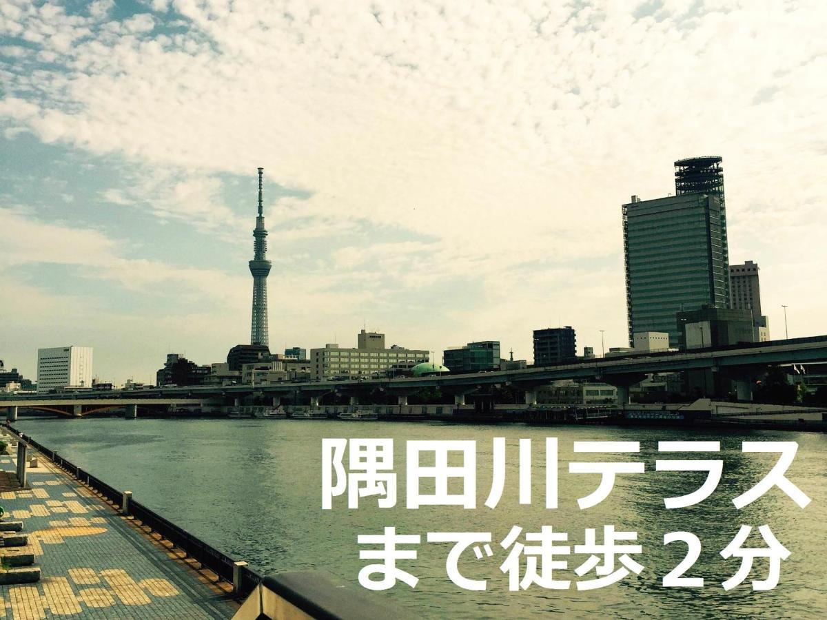 Web Hotel Tokyo Asakusabashi Экстерьер фото