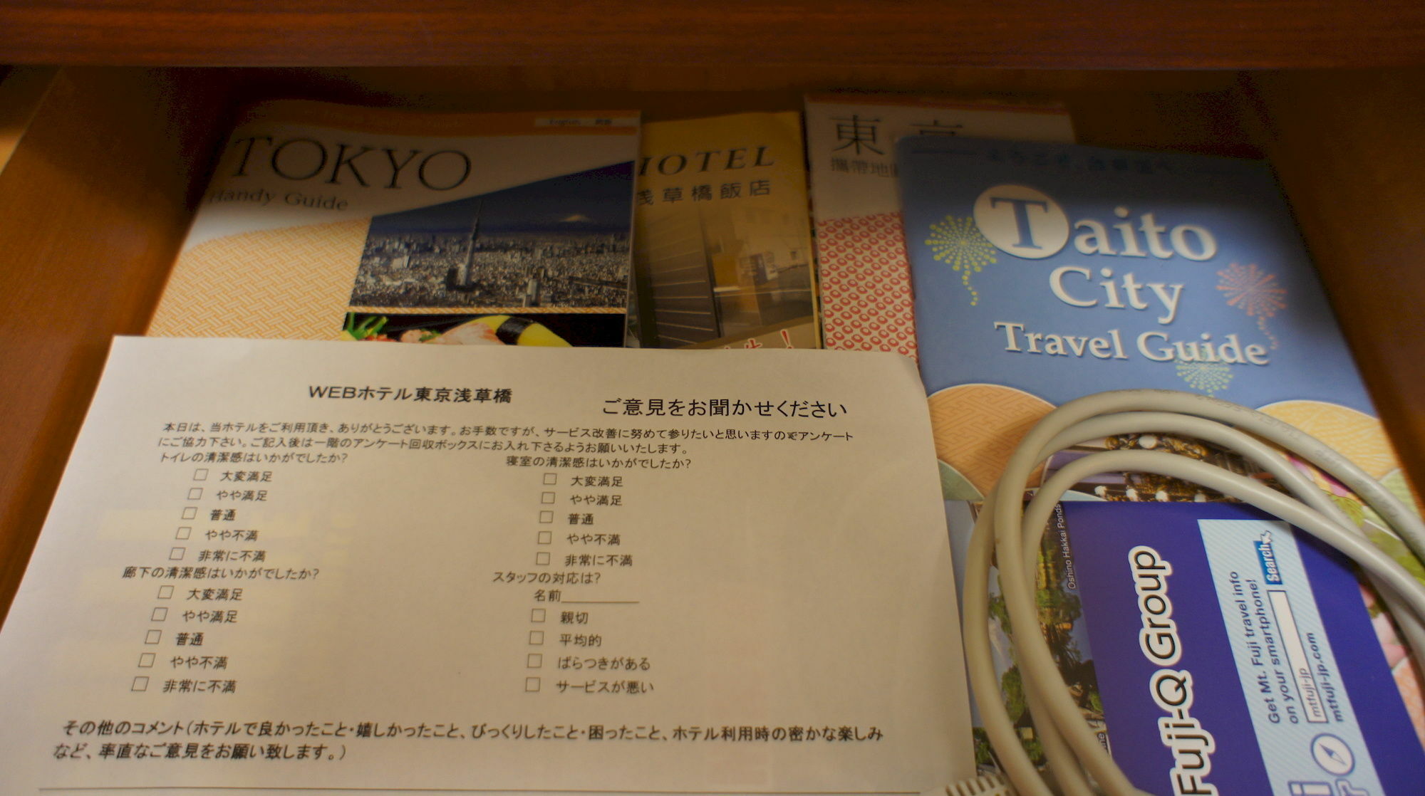 Web Hotel Tokyo Asakusabashi Экстерьер фото